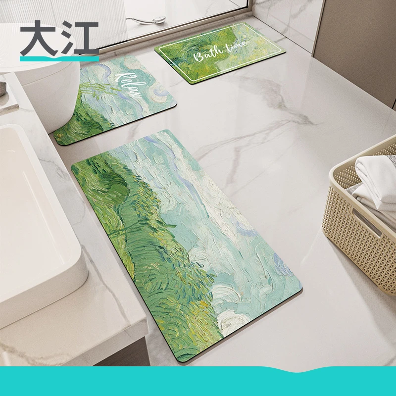 大江浴室吸水垫卫生间地垫薄荷曼波厕所门口脚垫洗手间速干防滑垫