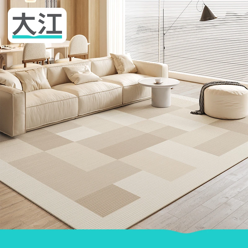 大江客厅地毯家用卧室满铺睡觉地垫床边毯子轻奢高端毛毯加厚简约