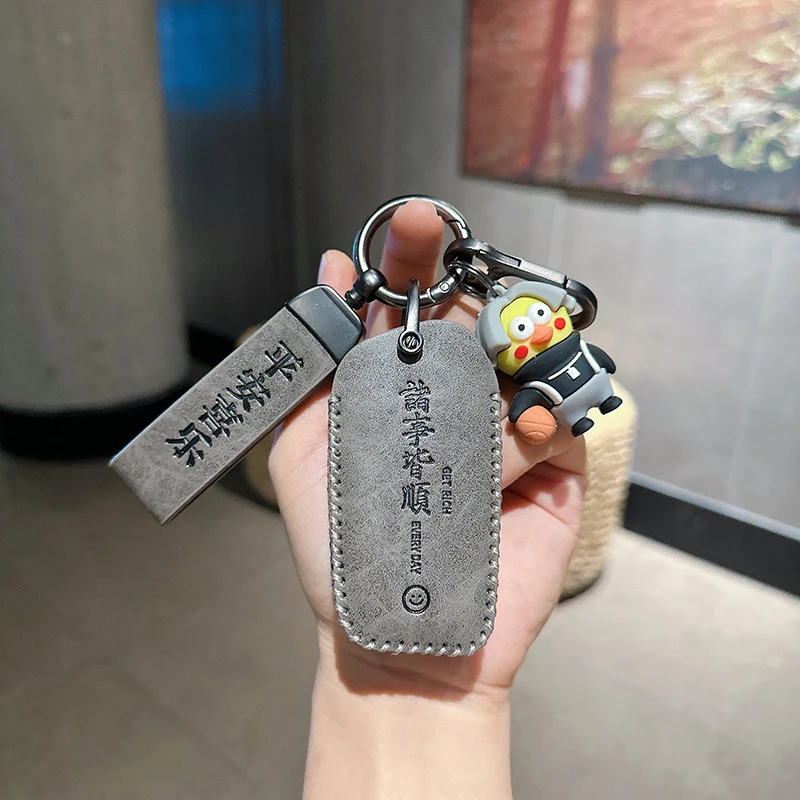 奇瑞小蚂蚁钥匙套艾瑞泽8/5plus壳扣qq冰淇淋欧萌达5瑞虎5x汽车包