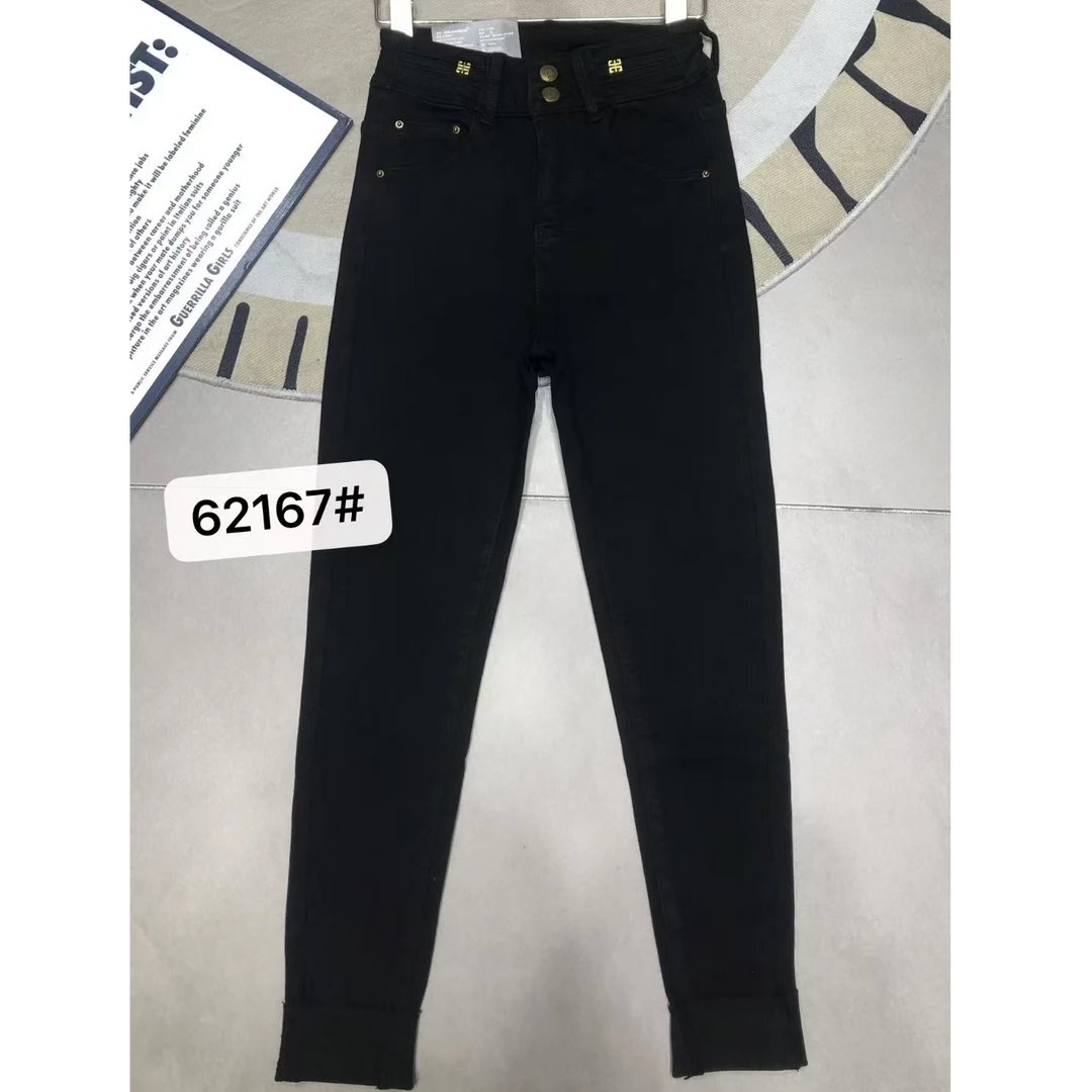 W2444-黑色加绒牛仔裤女秋冬新款修身显瘦百搭长裤