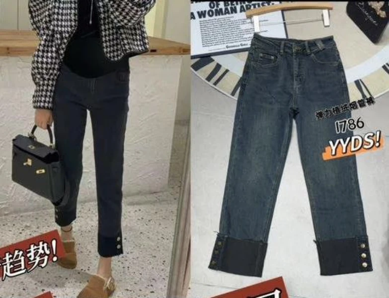 W2062-好穿的烟管裤牛仔裤