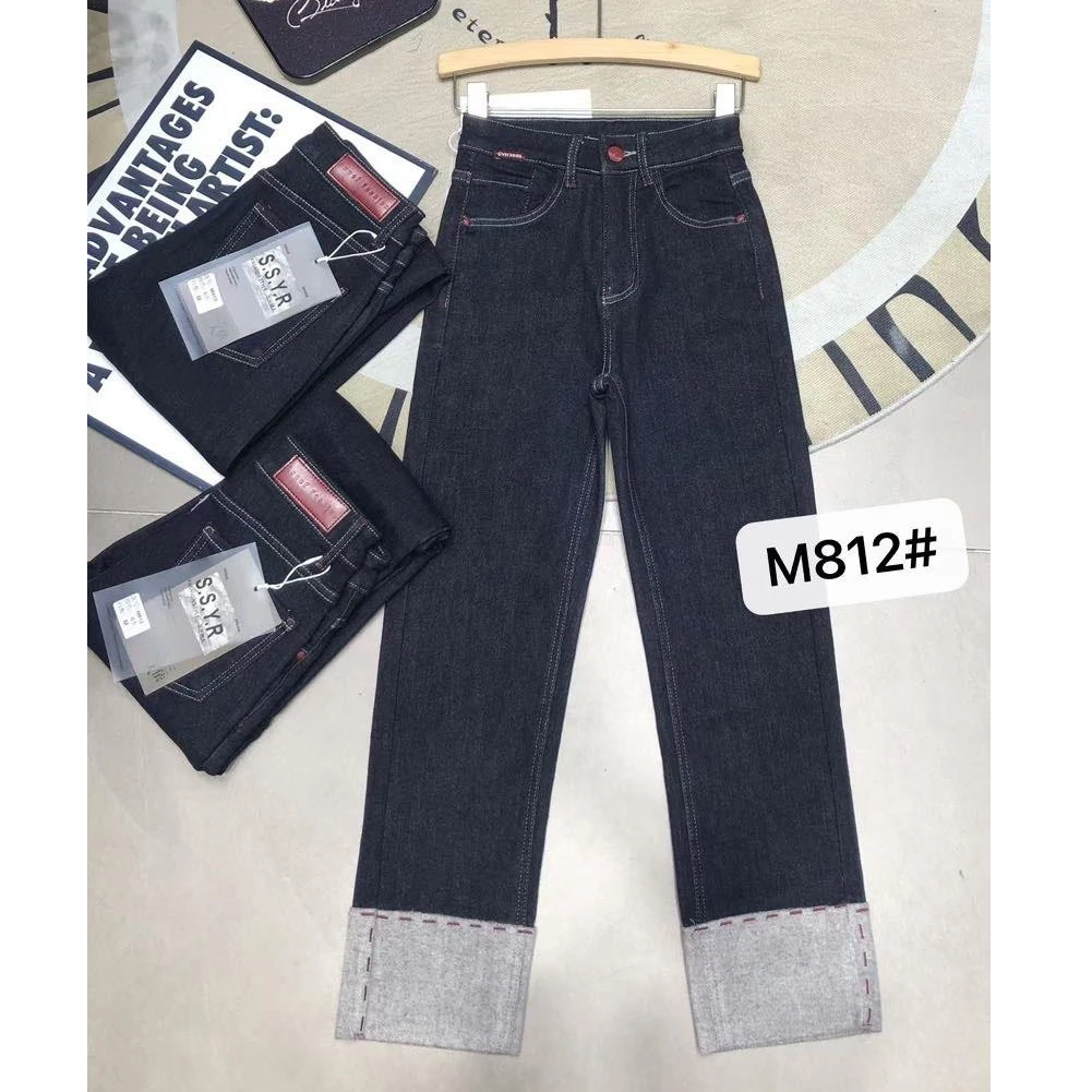 W2405-加绒加厚高腰宽松百搭直筒牛仔裤