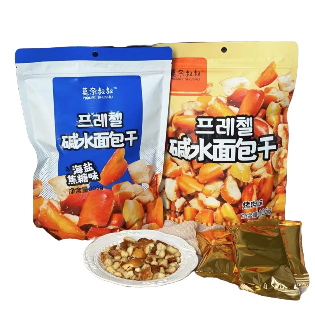 莫奈叔叔碱水面包干烤肉味（买2袋到手4袋）