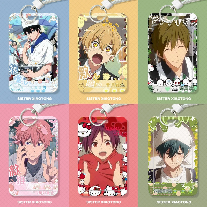 free男子游泳部学生滑盖卡套饭卡公交卡身份证件保护套门禁卡校园