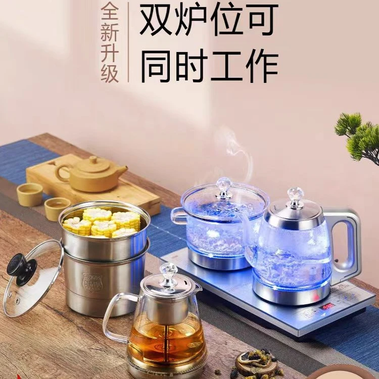 全自动底部上水电热烧水壶茶台一体嵌入式泡茶专用恒温煮茶器