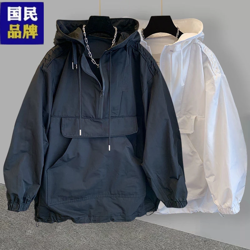 【小扬哥推荐】小扬哥推荐大码风衣冲锋衣连帽防晒服外套男女宽松