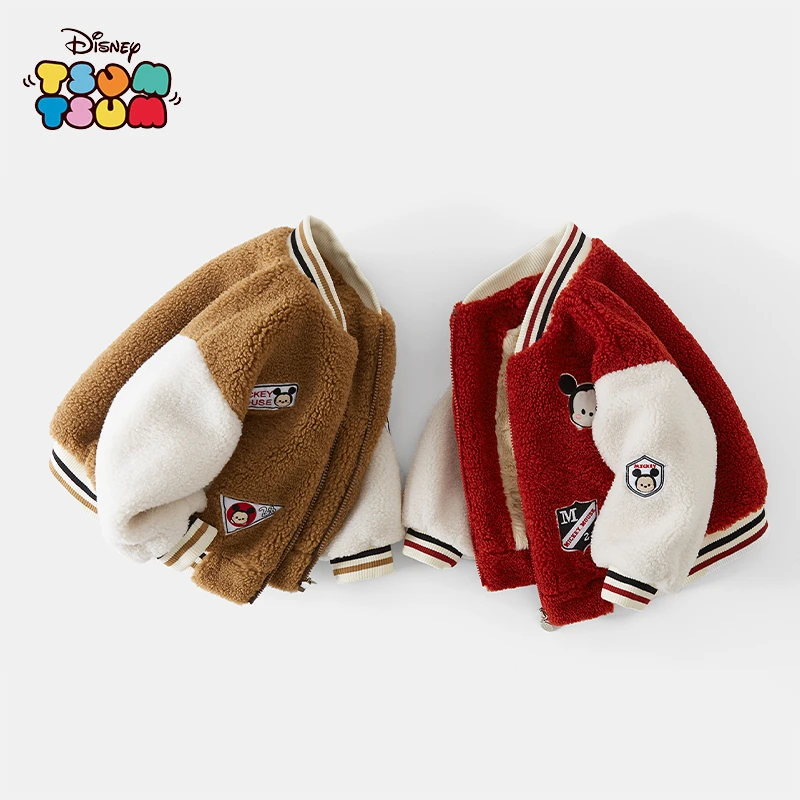 Disney/迪士尼24年新款秋冬洋气百搭加厚加绒保暖棒球服毛毛外套