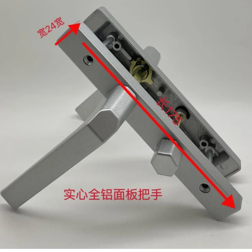 (拍1发5)24宽中窄实心全铝卫生间门锁工程锁铝合金平开门锁玻璃门