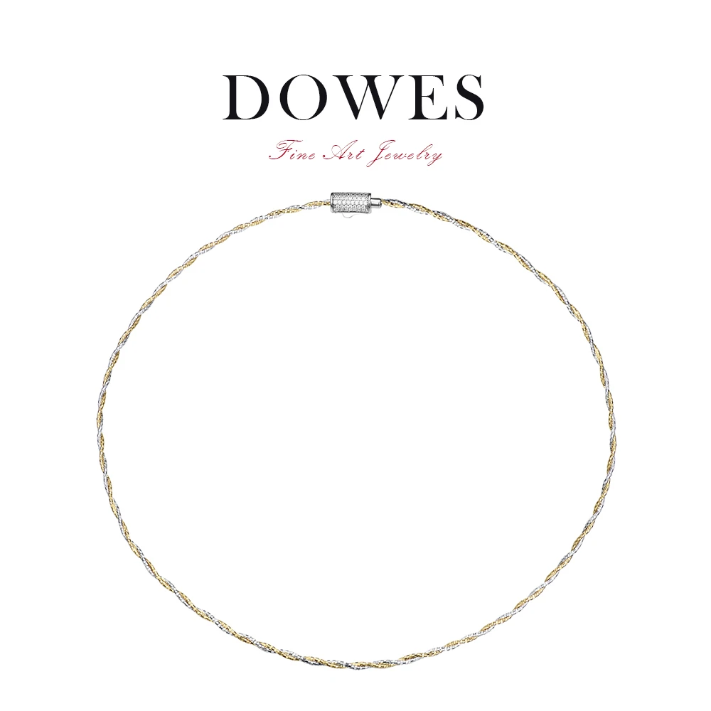 DOWES 加厚意大利手工编织万能百搭项圈链