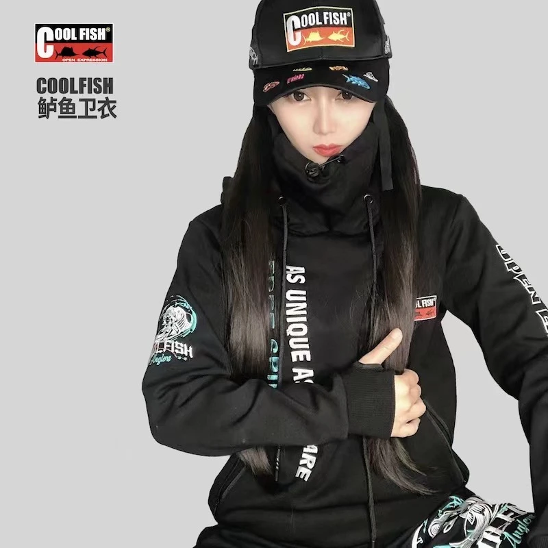 COOLFISH【捡漏清库】海钓路亚户外钓鱼保暖钓鱼衣服卫衣