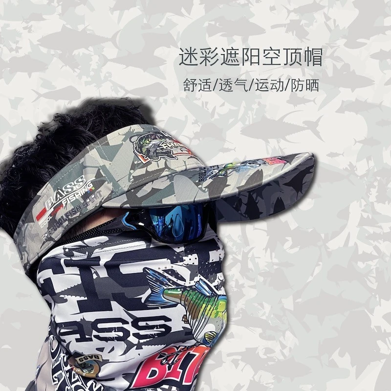 COOLFISH夏季户外钓鱼帽男士防晒透气空顶帽海钓路亚遮阳帽