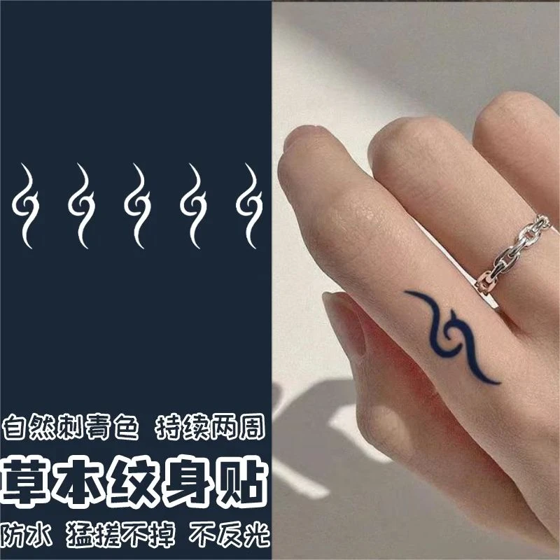 火焰纹身耳后手指图腾男女情侣款草本果汁纹身贴半永久持久逼真