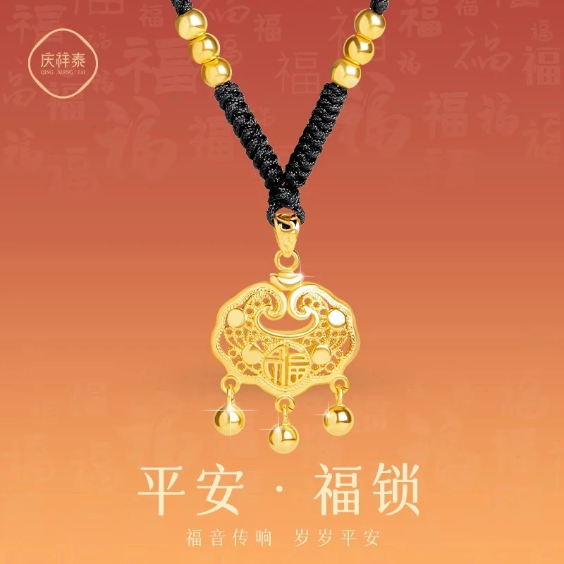 合金吊坠 纯银平安锁项链女2023新款爆款小银锁长命锁足银金锁