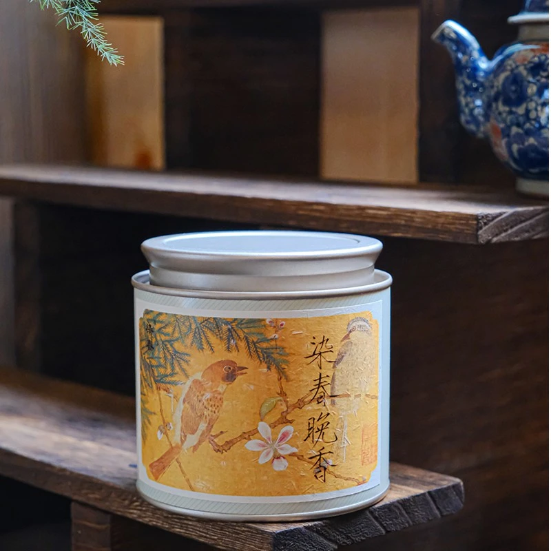 2024新茶 染春晚香 栀子绿茶 四川雅安茶叶蒙顶山茶明前茶春茶50g