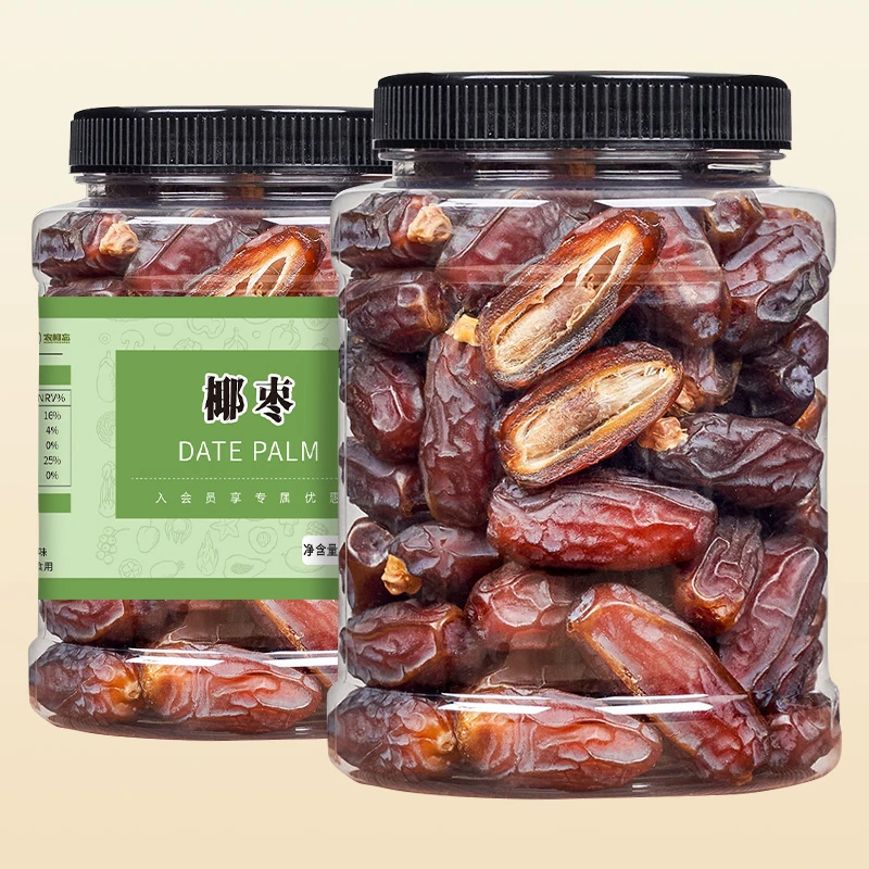 新货大颗粒椰枣500g罐装包邮蜜枣优选即食果干零食新鲜软糯