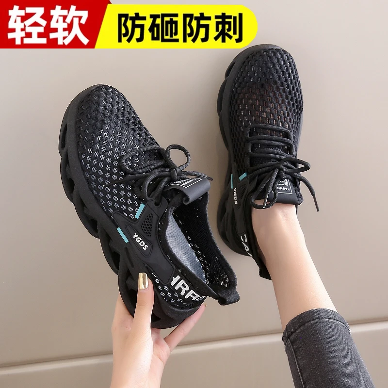 2025劳保鞋女新款超轻软底秋冬透气防砸防刺穿钢包头女士四季工作