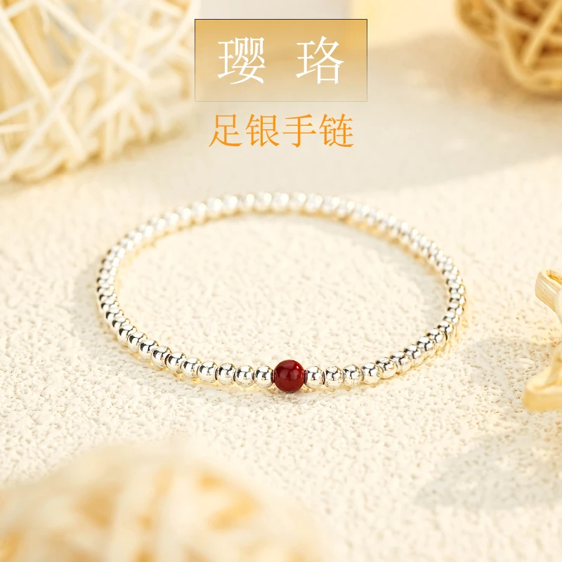 足银手链 足银女生气质百搭款鸿运当头手链【克重约1.35克左右】