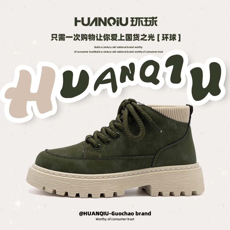 环球复古加绒工装鞋女秋冬2024新款户外运动休闲马丁靴情侣鞋子女