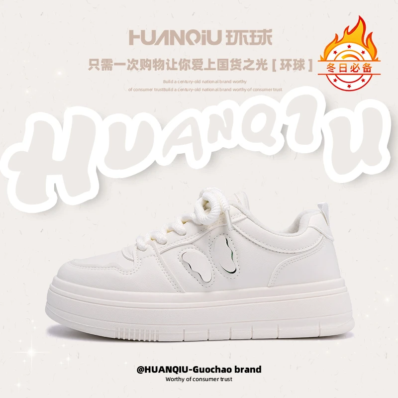 环球纯白加绒板鞋2024新款冬季百搭蝴蝶女鞋ins潮厚底休闲鞋子女