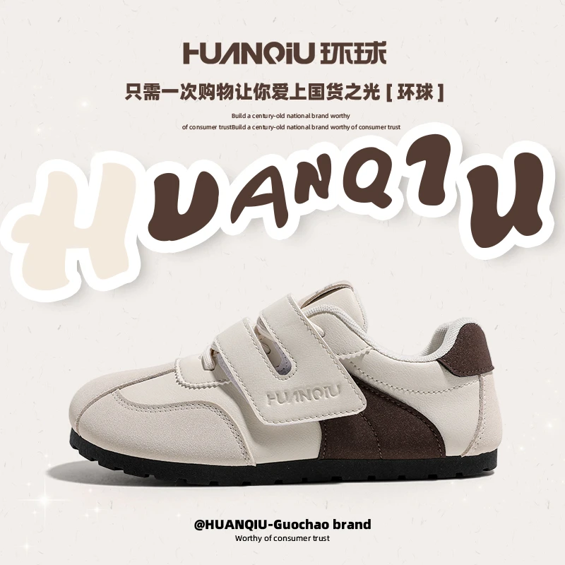 环球板鞋女秋季新款鞋子女百搭薄底运动运动休闲鞋女平底德迅鞋潮