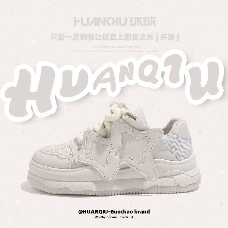 环球女鞋加绒鞋子女秋冬2023新款增高厚底板鞋百搭配裙子小白鞋女