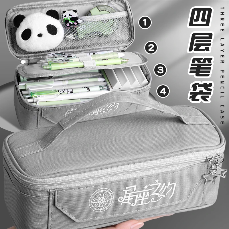 【8601/3600】手提笔袋大容量女生可爱高颜值学生多功能多层帆布袋