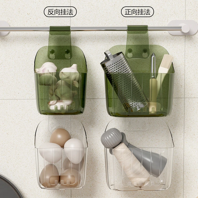厨潮流挂式收纳篮浴室壁挂小挂篮塑料卫生间洗澡置物篮厨房姜蒜收