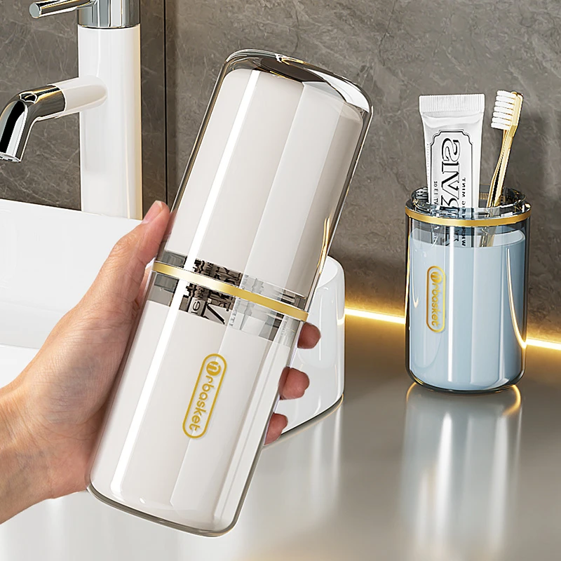 旅行洗漱杯便携简约套装高档家用牙具杯刷牙杯收纳盒新款漱口杯具