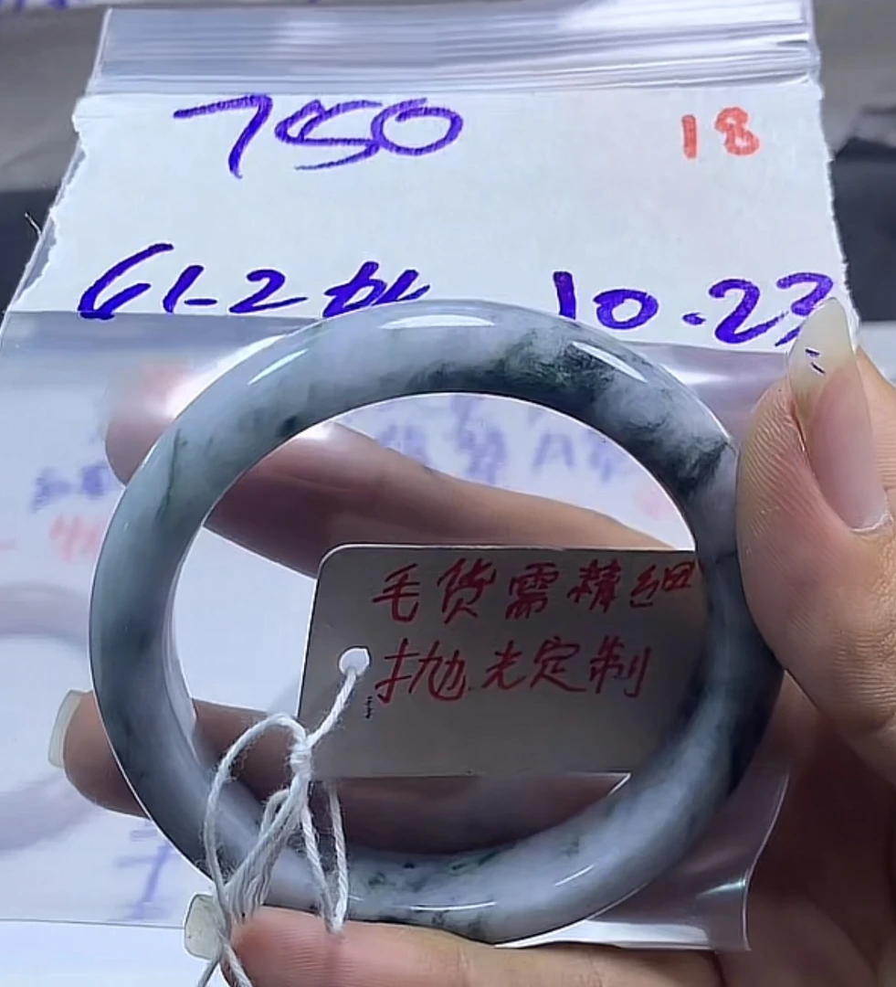 定制翡翠未镶嵌毛货需精细抛光+18多样性发货拍一发一 750元