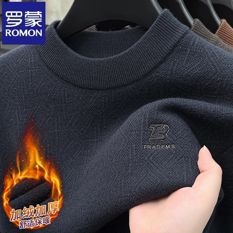 【一体绒】罗蒙秋冬季新款男士休闲毛衣圆领加绒加厚保暖针织衫上衣