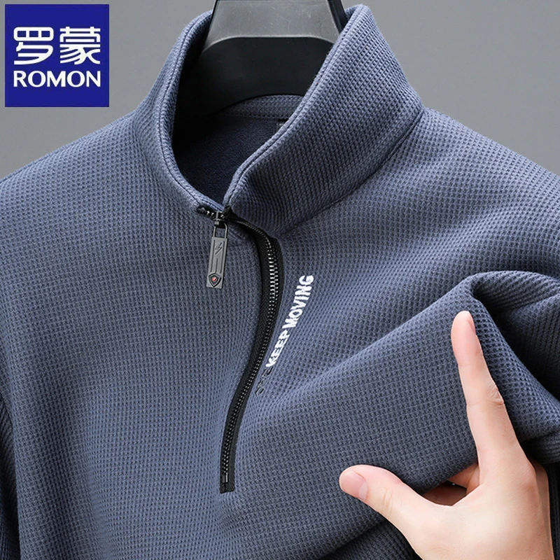 罗蒙纯色百搭男士卫衣秋冬季休闲中青年加绒加厚长袖打底衫上衣潮