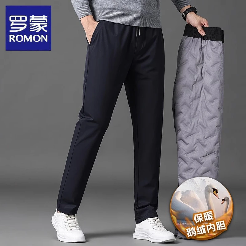 【鹅绒】罗蒙秋冬季男士新款直筒长裤时尚男裤中青年加厚保暖羽绒裤