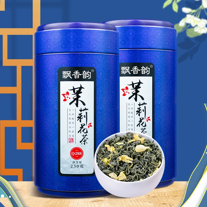 飘香韵2025新茶飘雪茉莉花茶浓香型茶叶花香茉莉绿茶散装罐装500g
