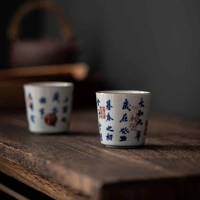 兰亭序茶杯主人杯闻香杯单杯陶瓷品茗杯家用功夫茶具泡茶杯子茶盏
