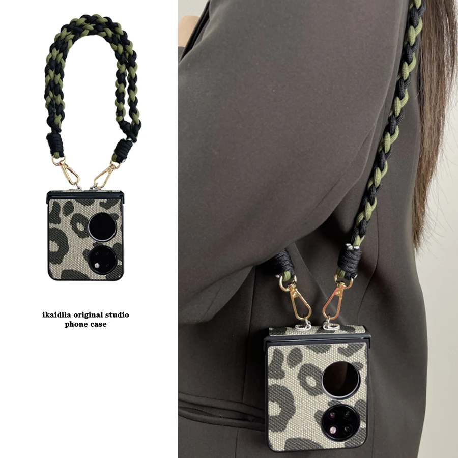 豹纹皮质编织斜挎适用华为pocket2手机壳pockets/华为p50pocket