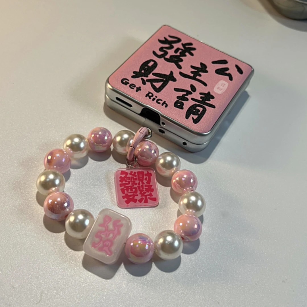 公主请发财荣耀MagicVFlip手机壳新款折叠屏手提保护套vflip超薄