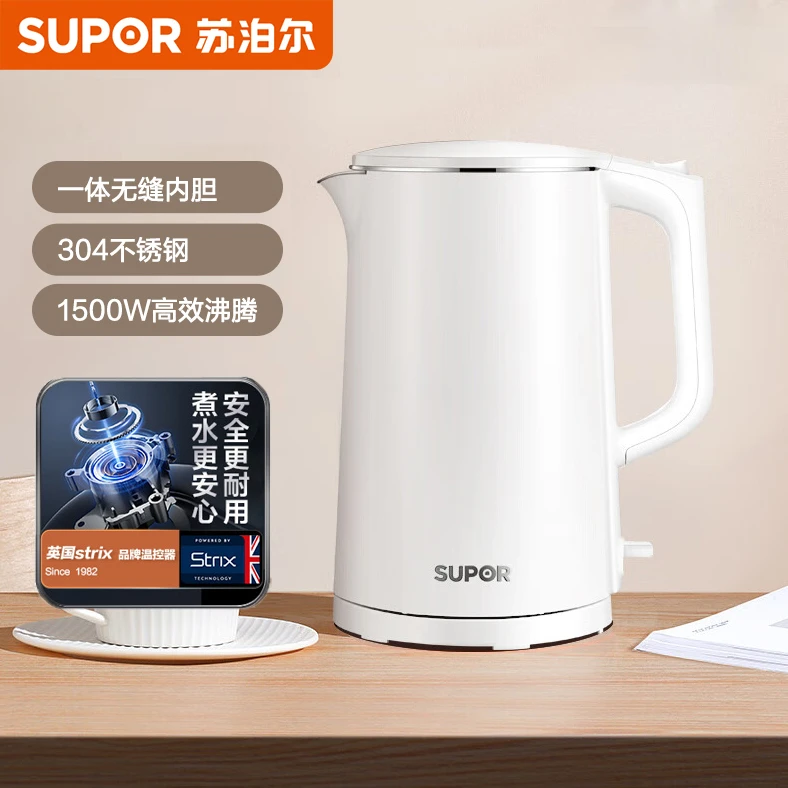 【苏泊尔】1.7L双层防烫电热水壶SW-17J418