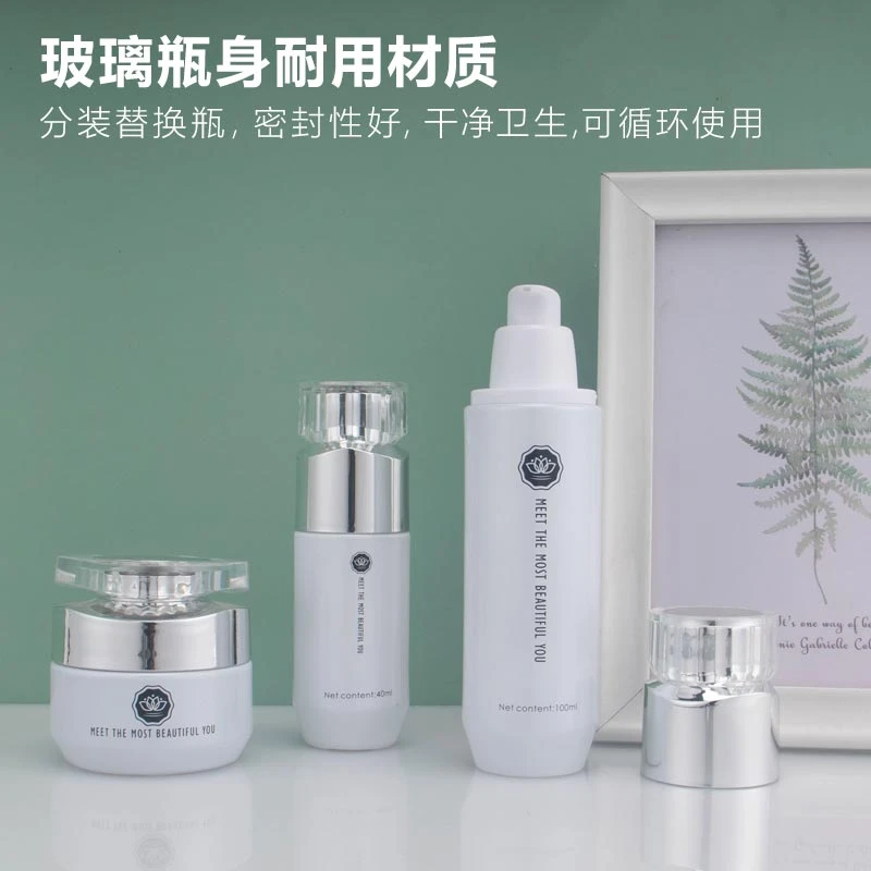 化妆品分装瓶高档玻璃膏霜分装瓶按压式旅游粉底液香水面霜空瓶子