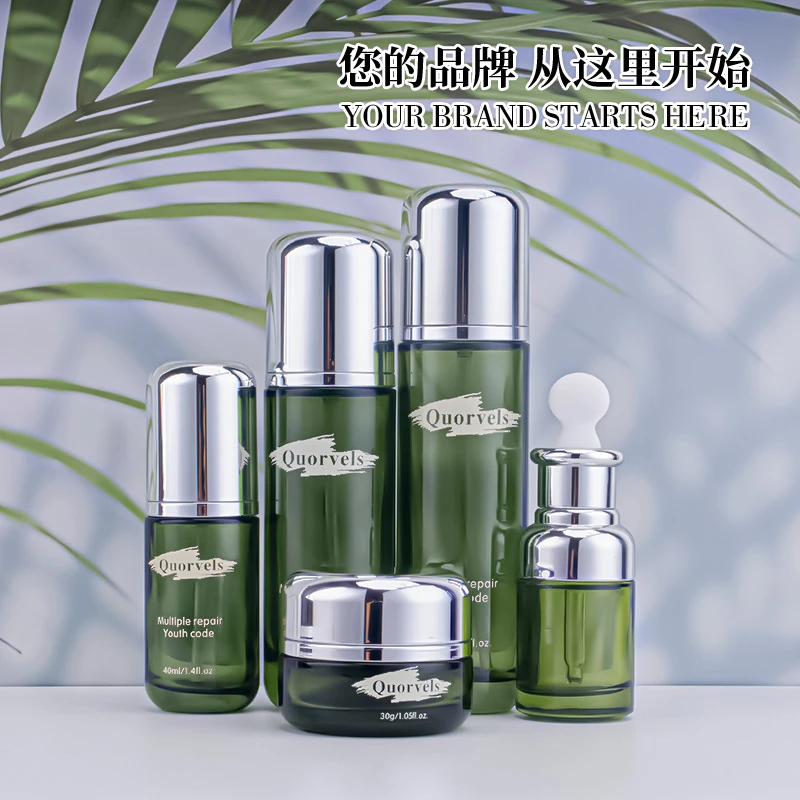 绿色分装空瓶高档膏霜瓶定制按压式乳液厂家旅行便携护肤玻璃瓶