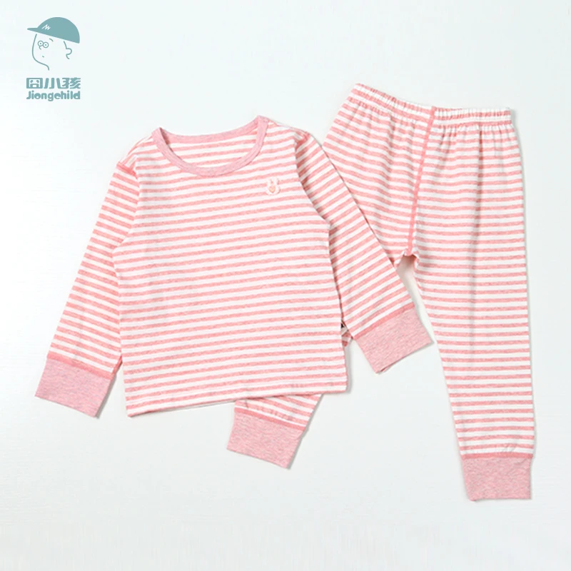 品牌儿童套装秋款条纹长袖上衣女宝宝打底衫长裤两件套XGS25137