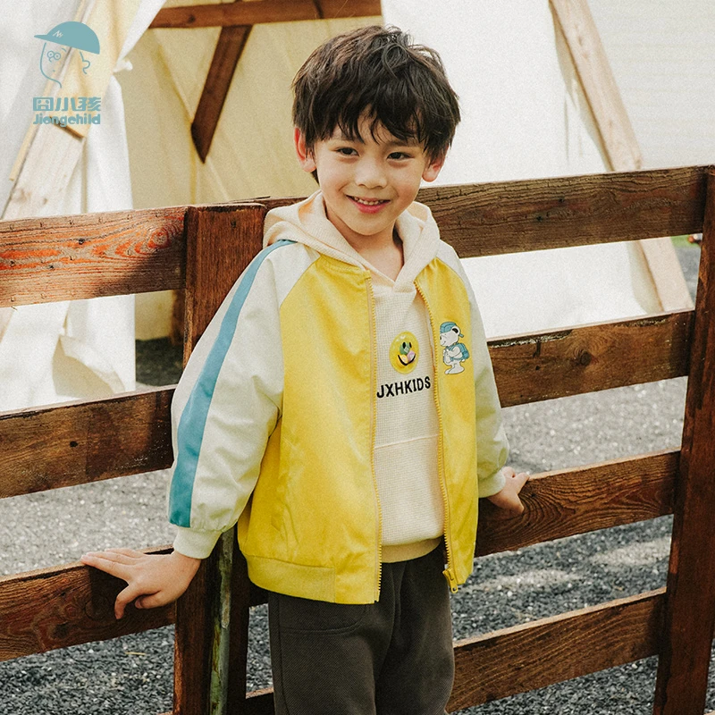 品牌男童卫衣春秋款儿童秋季连帽笑脸上衣男孩洋气秋装XBE25838