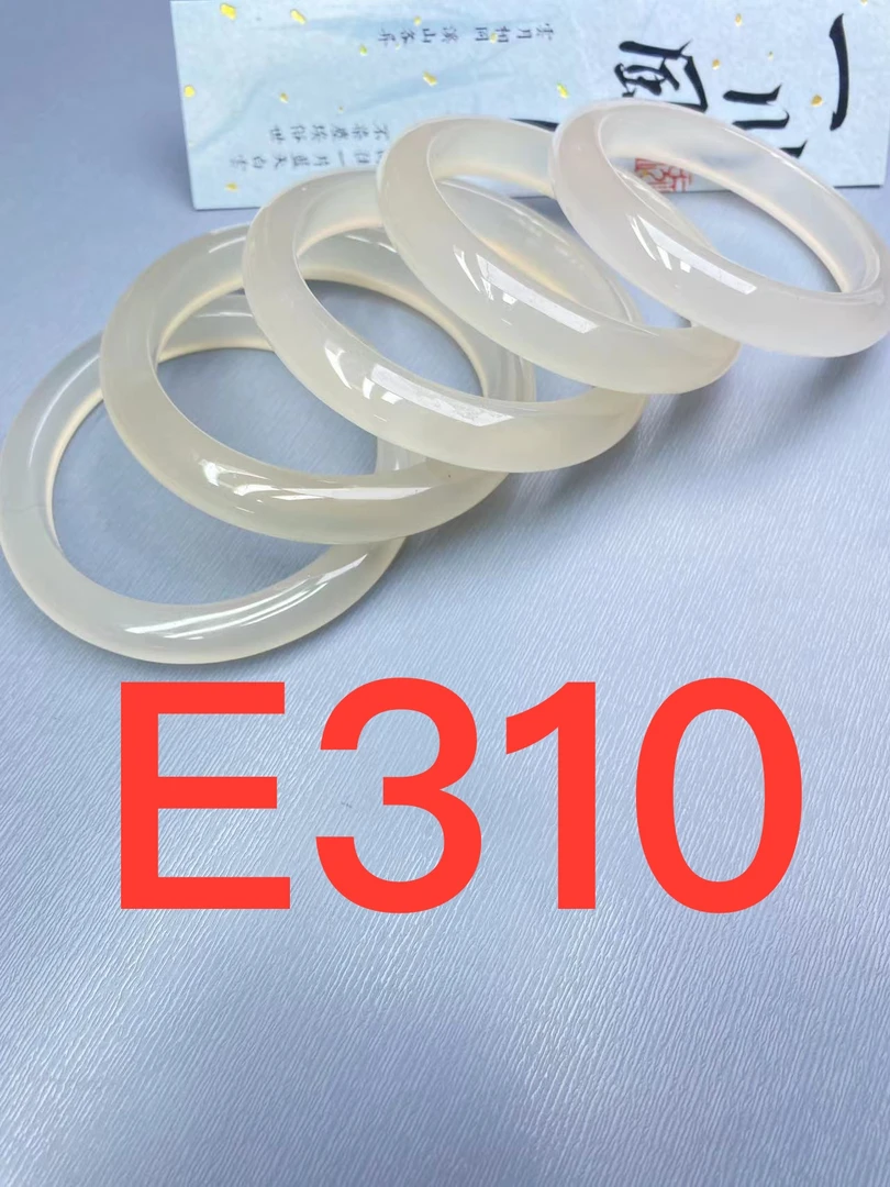 E310天然原色玛瑙多样性发其一实物以直播间为主EEE