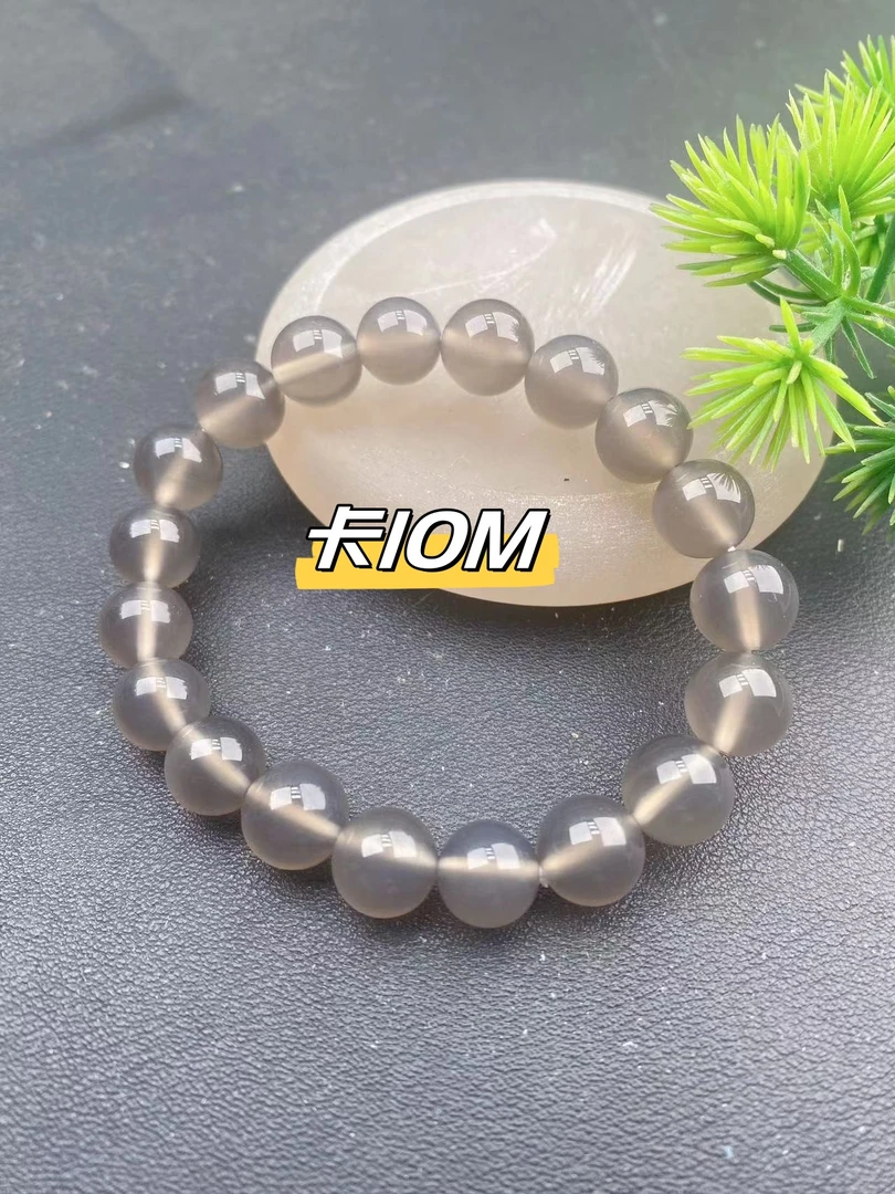 高级灰天然玛瑙手链女神必备款多样性发其一