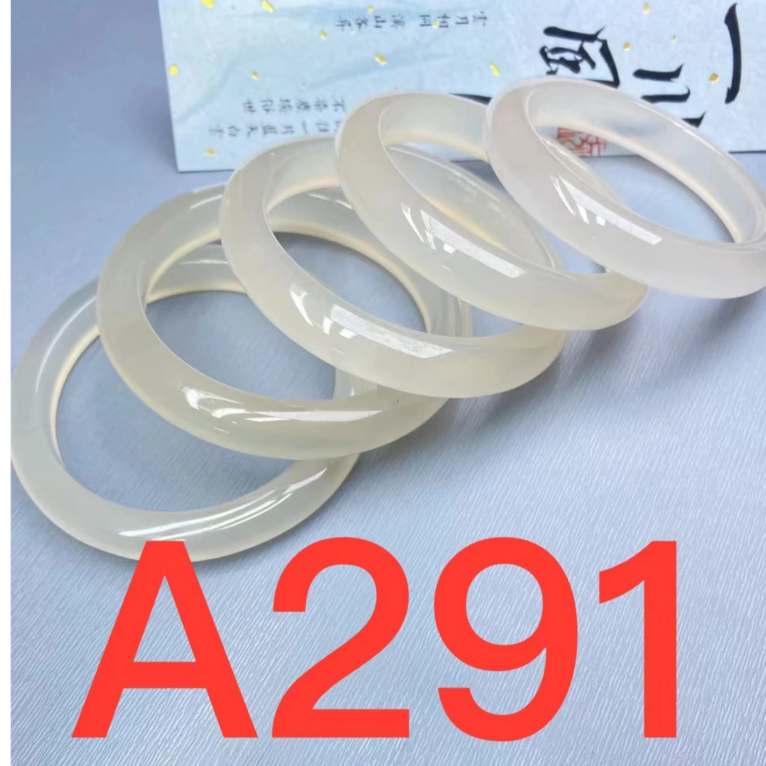 A291天然原色玛瑙多样性发其一实物以直播间为主