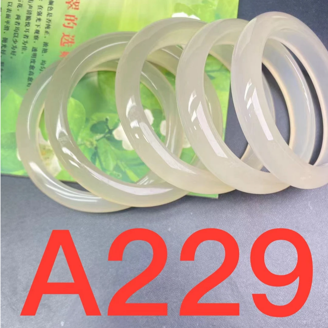 A229天然原色玛瑙多样性发其一实物以直播间为主