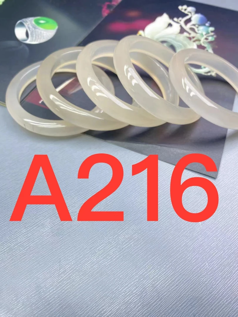 A216天然原色玛瑙多样性发其一实物以直播间为主