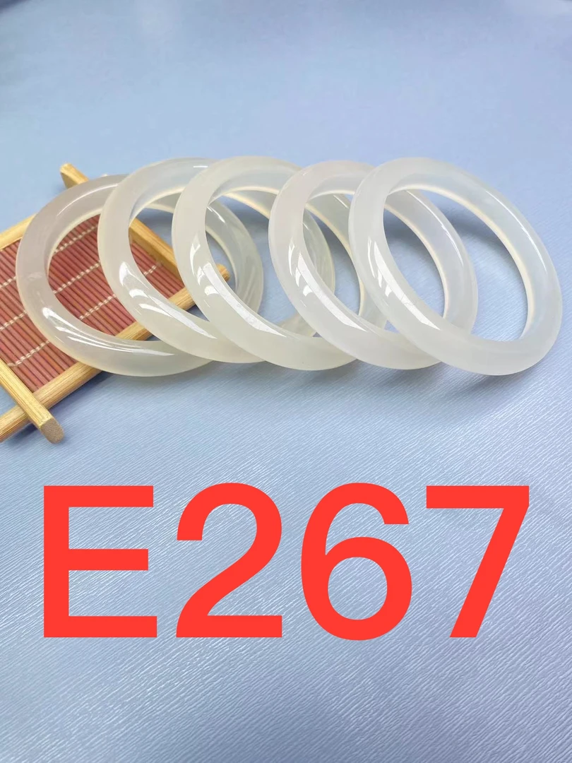E267天然原色玛瑙多样性发其一实物以直播间为主EEE
