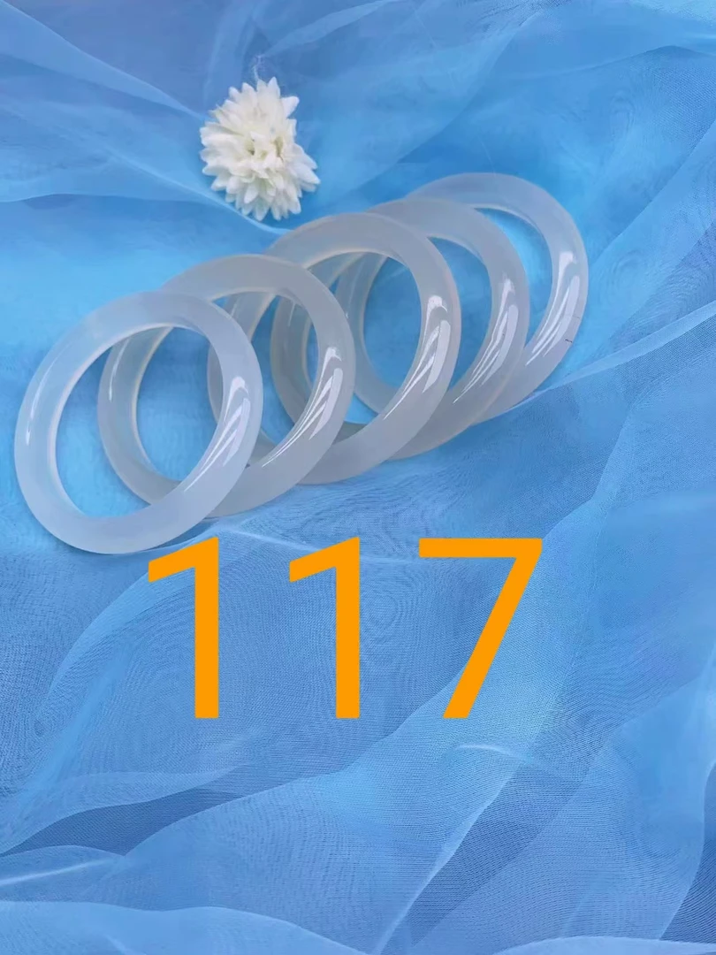 117天然原色玛瑙多样性发其一实物以直播间为主X100