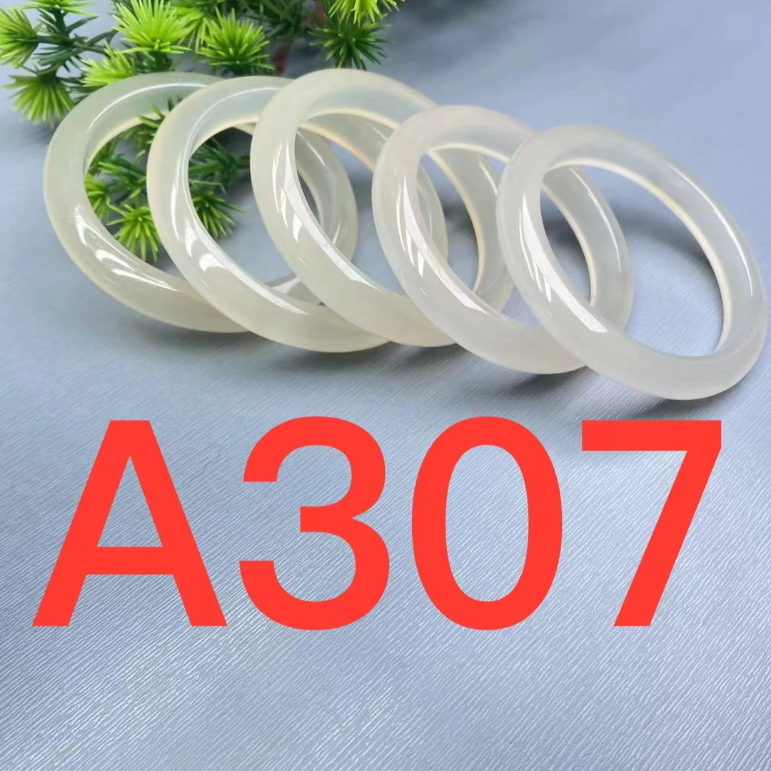 A307天然原色玛瑙多样性发其一实物以直播间为主