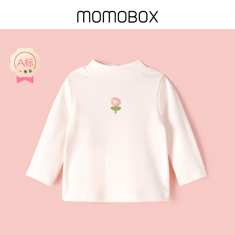 【小遇见】婴幼儿针织打底衫春秋女童长袖洋气女宝套头舒适百搭打底